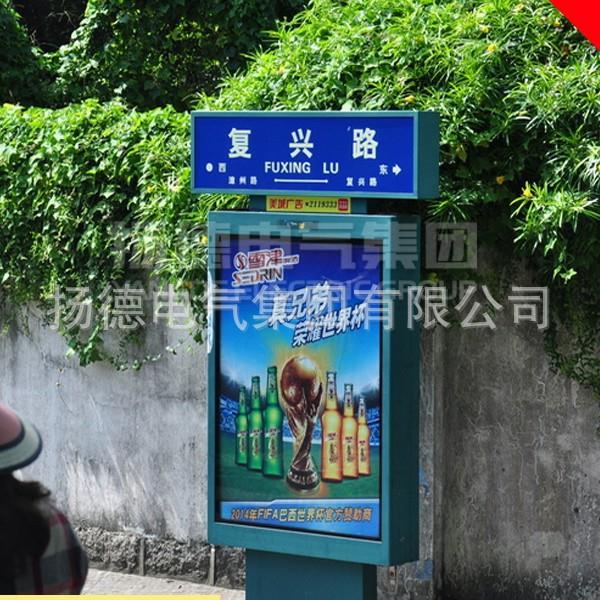 道路安全指示牌标志牌安全警示牌交通标牌限速马路铝板反光牌