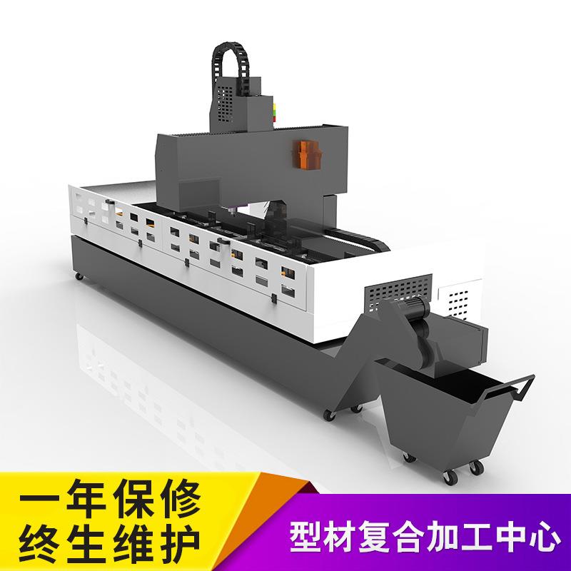 工业铝型材中心龙门加工中心工业铝型材数控钻攻中心数控钻铣床