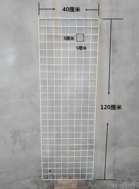 全丝挂网不划手网格挂片隔离展示架超市货架侧网精品白色挂零食架