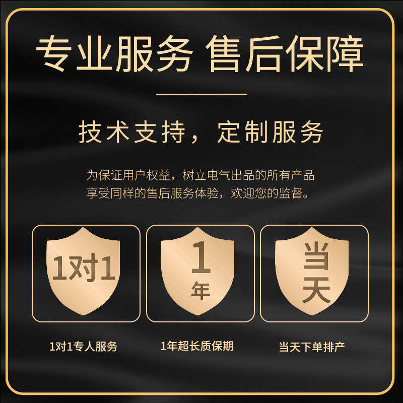 jxf防雨低压配电小箱工程工地用不锈钢室内基业明装三箱室外箱箱,电子/电工,配电控制柜/控制箱,淘宝优惠券,粉丝福利购,淘宝优惠卷