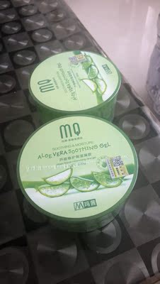 请教老铁入手玛茜 MQAN芦荟胶怎么样，究竟真相如何？内幕揭秘