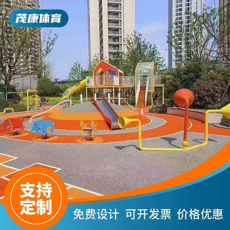 儿童游乐设施游乐设备游乐器材滑梯秋千非标体育游乐器材