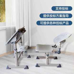 中小学生午休课桌椅学校躺式 多学习桌多功可能调节可功能写字9798