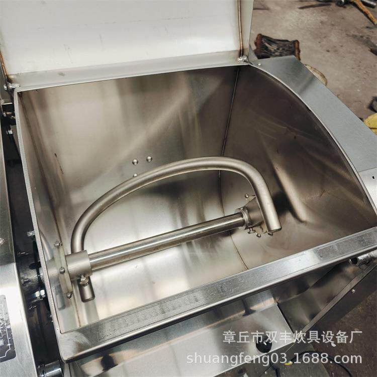 面斗钢和面机食堂50型号和面机和面机图片馒头和面机