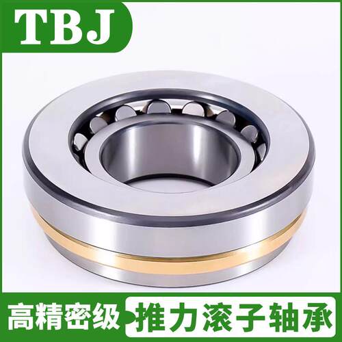 瓦房TBJ推力滚子轴承2941店8 29420 294294182 22 294429426 2942