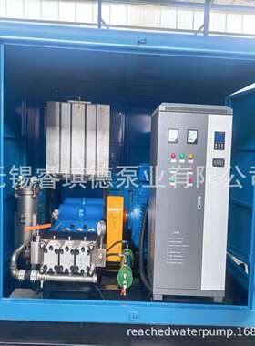 反应釜高压清洗机,反应釜水射流清洗机厂家WM3Q-S 80升,1000公斤