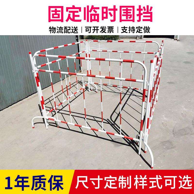 组合式铁质围栏焊接型移动防护栏变电站围栏电力安全施工临时护栏