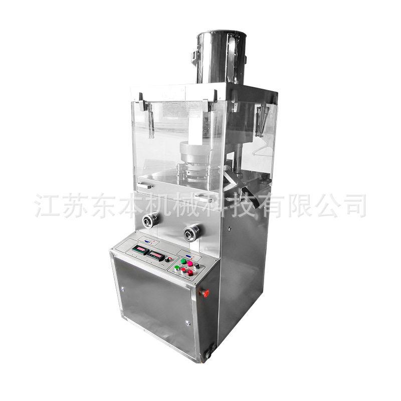 ZPW-8旋转压片机保健品钙片双色糖果速厂家全自动产量机械