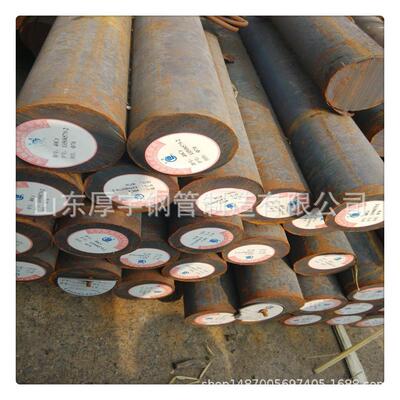 Q355C圆钢 一支也买Q345NC热轧圆钢切割