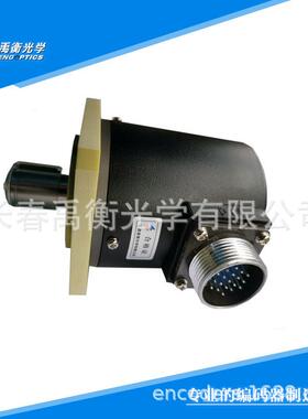 禹衡光学厂家 512脉冲以下 B-ZXF-FA增量式编码器 其他脉冲请咨询