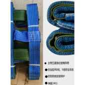 玻璃吊带 抗切割和耐磨玻璃吊带 采购产品玻璃吊带 裸玻璃吊带