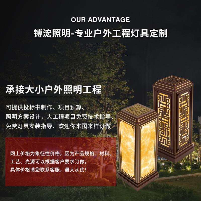 LED户外防水简约草地灯柱头围墙景观灯花园别墅园林方形草坪灯具