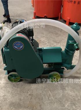 UB-3小型水泥浆注浆机地库防水堵漏公路空鼓修复单缸活塞式灌浆机