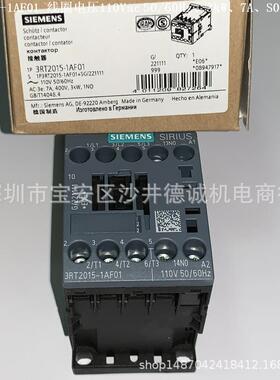 3RT2015-1AF02 接触器 线圈电压110Vac 50/60Hz、3kW、螺栓型端子