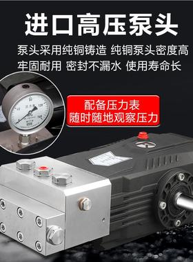 73KW强劲喷砂除锈大功率除锈智超压市政管道清洗机高喷砂能洗车机