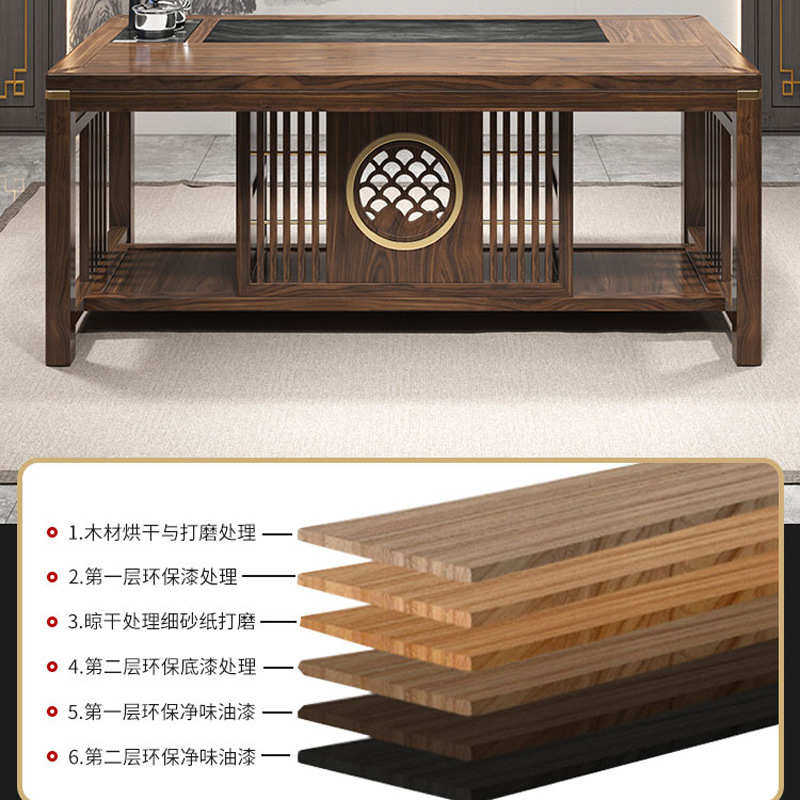 现代简约实木茶几套装新中式茶桌椅组合一体禅意茶道功夫茶台全套