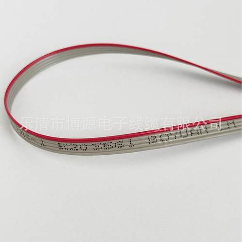 UL265128awg排线红边镀锡电子线导线铜线连接线柔性线阻燃线束