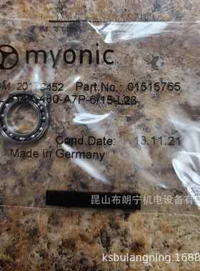德国RMB(MYONIC)精密仪器仪表SRD17300CTP4SULAXRY650NGX轴承