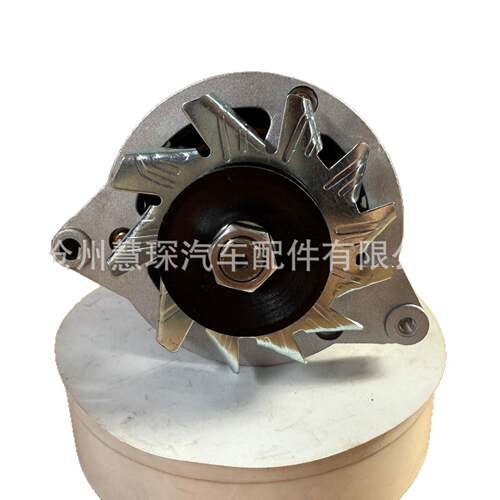 农用车三轮车叉车12v24v四轮拖拉机柴油YC11a硅整流交流发电机