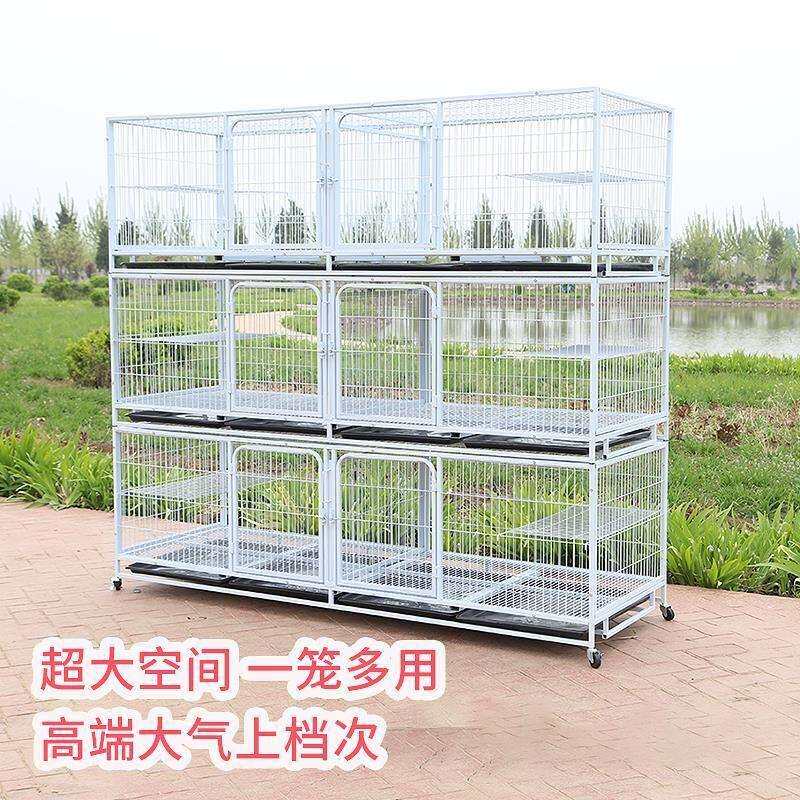 猫笼猫繁殖笼三层猫笼子繁殖笼繁育笼猫舍猫笼繁殖双层家用鸽子笼