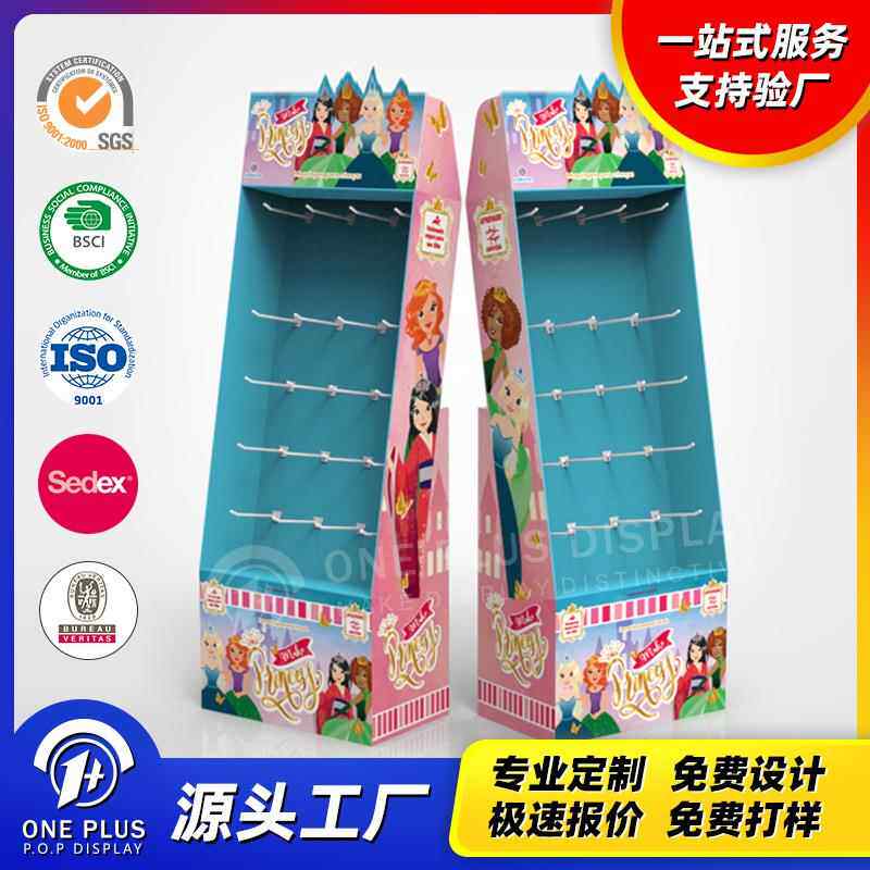 黑色双面挂钩纸展架可承236重k5g产品硬纸板示环保纸货促架销