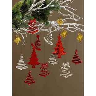 晶华造花圣诞节装饰品礼盒圣诞树吊饰小型场景氛围布置套餐挂件