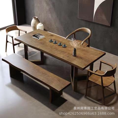 新中式客厅原木阳台泡茶桌子实木复古喝茶桌椅组合胡桃色大板茶台