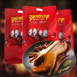 梁平张鸭子卤烤鸭真空保鲜整只袋鸭510g肉类零食小吃重庆特产熟食
