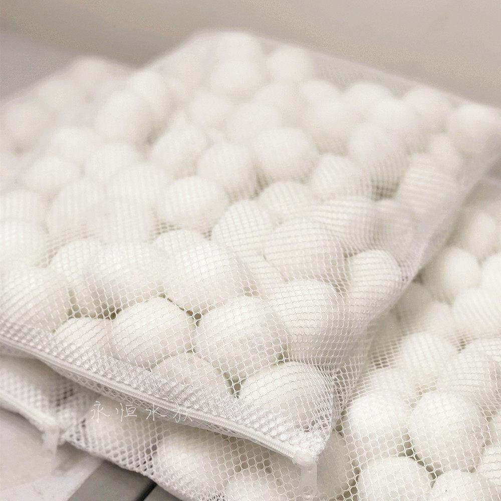 益诺三维硝化细菌承载耀眼超细菌体毛球远红外棉球鱼缸过滤材料