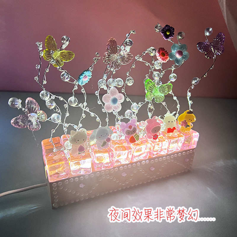 手工店货源批发珍珠海小夜灯儿童手工diy制作材料包套装益智玩具