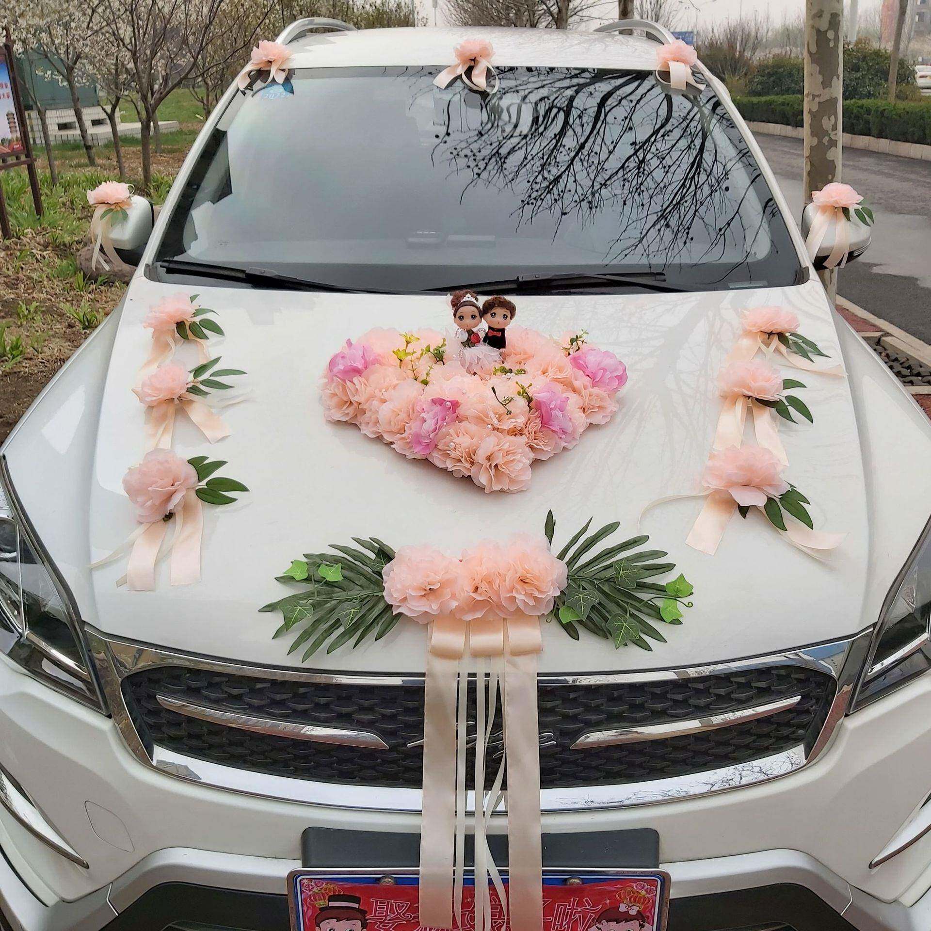 婚车装饰车头花结婚车队高级主车花婚礼头车花装饰迎亲车花全套装