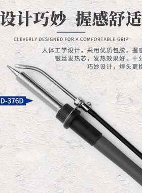 764锡卡萨帝5锡0W焊机376D大1功率脚踏自动送机高频恒温电烙铁焊