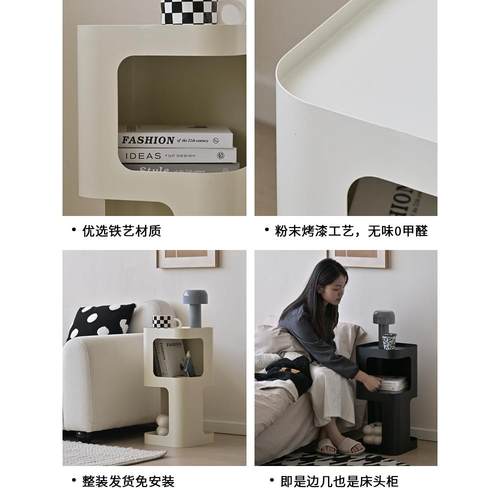 客厅铁艺几边柜沙边发旁边的测色边柜置物架23TF26BJ黑你迷角几创