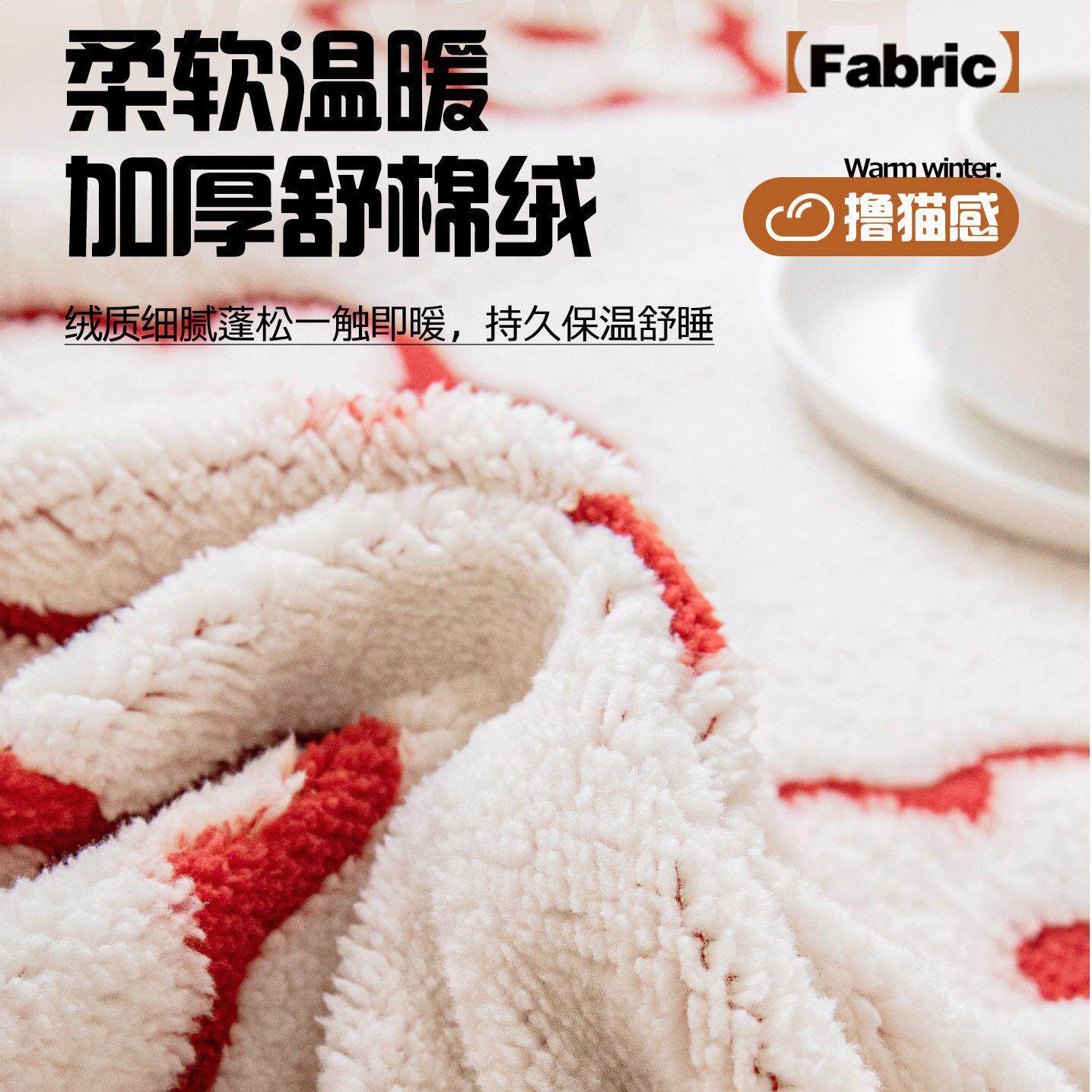 舒棉绒沙发毯子冬季加厚沙发盖布2026新款防滑防猫抓全包通用套罩