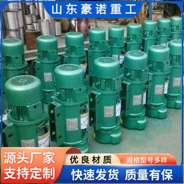型 吨葫芦钢丝绳1山东现货双速电动葫芦吨单cd5速起重2吨电动葫芦
