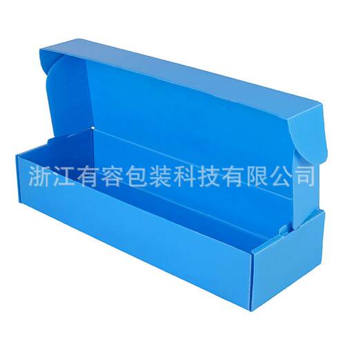 宁波PP中空板中空盒 塑料斜口箱可累加收纳节约体积可循环周转使