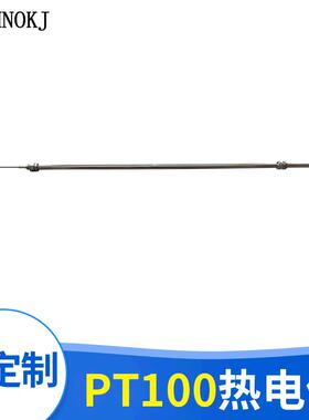 热电偶广东TECHNOKJ热电偶JB-050K型线感温器