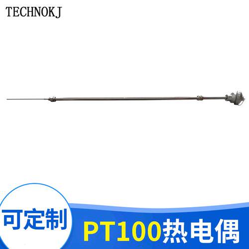PT100热电偶TK型E型压簧式热电偶可调压簧温控仪探头