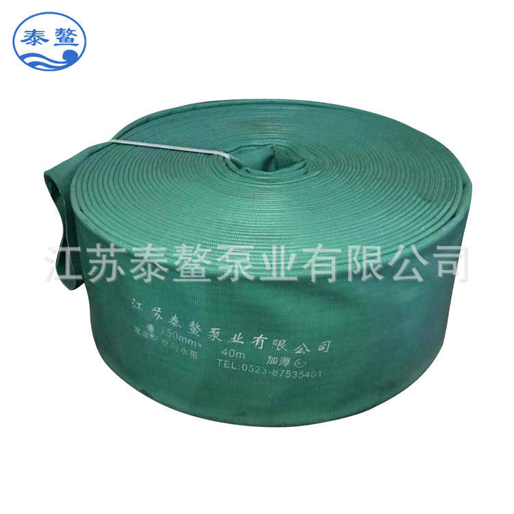 （水带寸 直径6 全）高压150mm 污水泵 水管软管高压塑输水塑晴