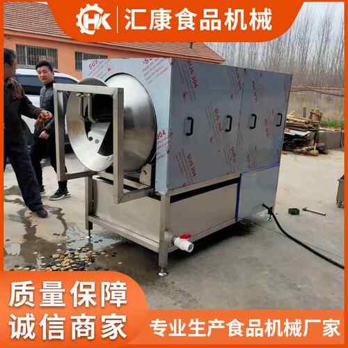 火腿肠清洗机 包装袋清洗设备 螺旋式 滚筒洗袋机 制造商销售