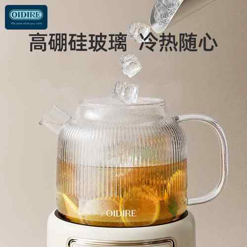 生OIIRE养壶炖煮一体家用全玻璃烧水壶茶壶1D升壶多花ODI-HC07功