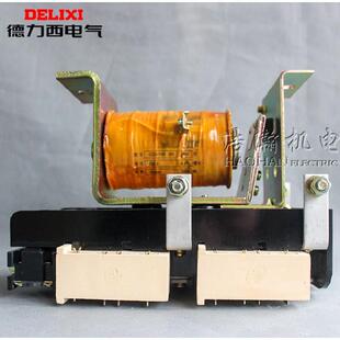 20直流接触器CZO 24V48V 220V440V 德力西CZ0 110V 150