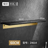 单层置墙上挂架洗手间镜前卫生间架台收纳洗漱大理石物浴室