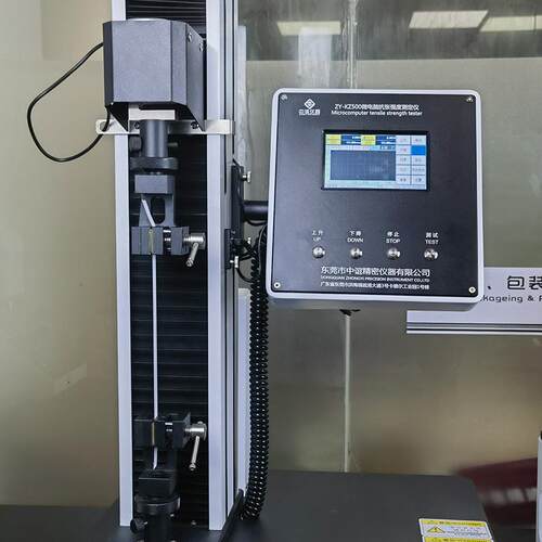 裂纸张ZY-KZY01抗张强度测定仪薄材料度伸长率断拉力膜拉伸强测量