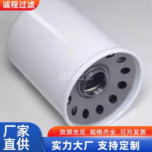 机械设备0160MA010P 0160MA020BN 0160MA025P液压油滤芯