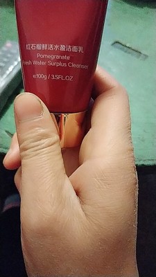 使用解读黛茵美护肤品怎么样，全面解析真实情况如何？