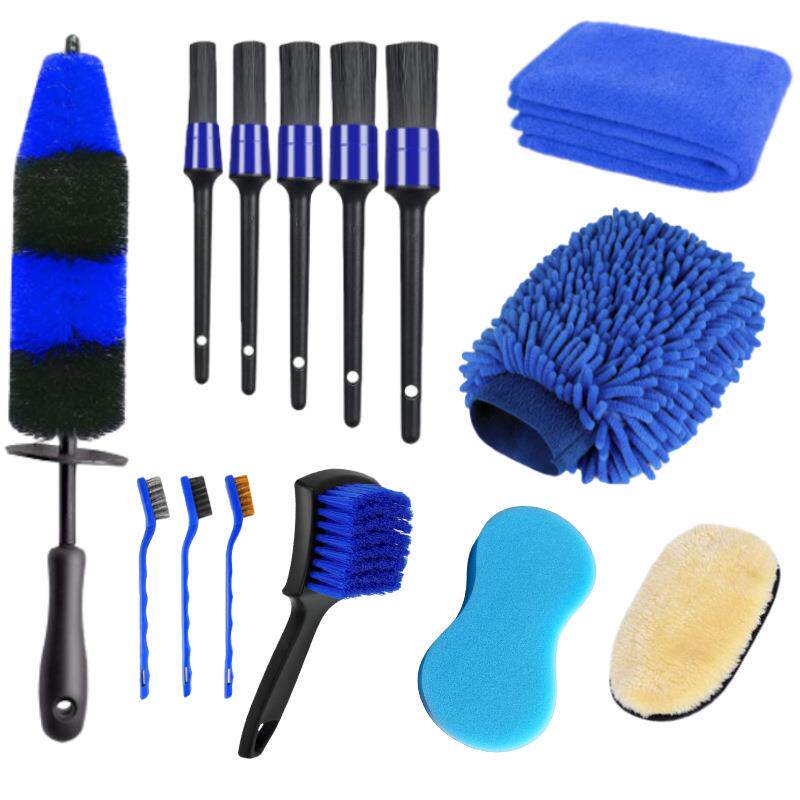 新款汽车清洁工具刷14件细节刷内饰清洁刷手套海绵洗车刷套装