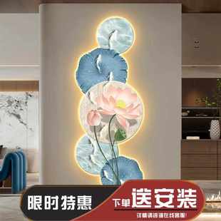 饰画入户正对墙挂画轻奢高档走廊过道壁画灯光画 九鱼图荷花玄关装