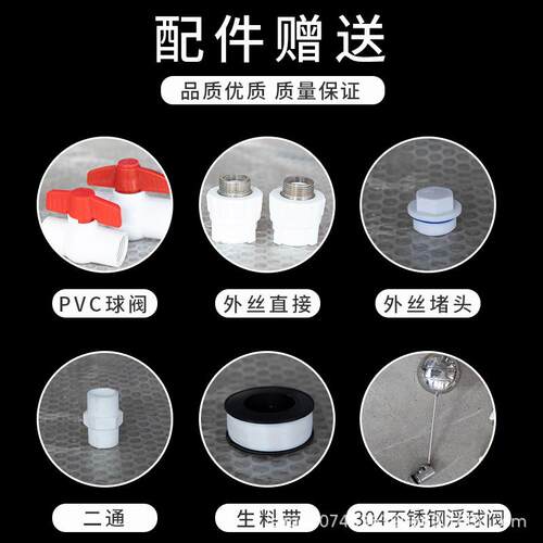 304不304不锈钢箱储水桶锈水塔储水罐蓄酒水卧水式罐油罐储气罐大