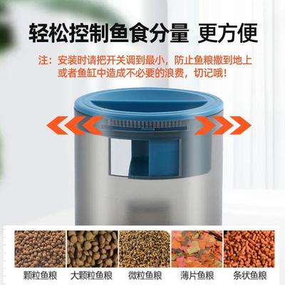 鱼缸自动喂食器有盖小型迷你封闭式定时小型智能wifi大容量投喂器